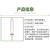 玻璃筒形型漏斗筒形分液滴液漏斗带刻度线标准磨砂口 25/50/100/2 四氟活塞25ml2424
