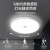 佛山照明（FSL）LED感应灯光感智能人体感应吸顶灯走廊过道阳台车库三防灯 18W白光6500K