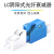 沃数 光纤衰减器 LC（UPC）12dB 单芯 工程电信级光衰耗器法兰式转接耦合对接头 塑料款 1个 小方公母头