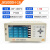 金科JK5000H-8/16/24/32/64多路温度测试仪数据记录温度巡检仪高压带电（JINKO） 联系客服