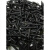 XMSJ散装高强度自攻钉干壁钉黑色十字沉头木工螺丝石膏板螺丝3.5 M3.5*20(半斤约205个)