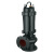 双铰刀农用切割式污水泵 380V抽化粪池污泥泵排污泵定制 50WQAS9-22-2.2