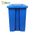 灵龙八方 物业酒店餐饮办公室商用环卫分类垃圾箱 50L脚踏垃圾桶 蓝色可回收物