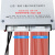 JK极空主动均衡保护板平衡线排线XH2.54-11P-15P三元磷酸铁钛电池 银色板(新)排线(24串-2.0mm) 带扣