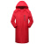 冬季棉衣加厚加绒男女训练服大衣长款棉袄外套棉服定制印LOGO印字 款式04-599红色 6XL 220斤以上