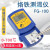 银温度测量仪FG烙铁测温仪焊锡头191温度仪温度校准 标配
