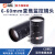 中联科创 安防监控镜头/闭路电视摄像头 5-50mm变焦手动光圈C/CS口红外工业摄像头 6-60mm 1/3英寸 VM06060MP