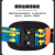 SHANDUAO单腰式安全带速插款高空作业国标AD9062蓝色双中钩3米