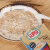 超级3合1红稻米燕麦麦片即食谷物营养早餐牛奶搭档食品 双倍麦片540g*1包