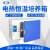上海一恒 电热恒温培养箱 DHP系列 实验室种子发芽一恒微生物恒温箱 RT+5~65℃ DHP-9082（80L） 