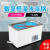 上海助蓝电热恒温水浴锅数显实验室单双孔304不锈钢恒温水浴槽箱 HH-32-16
