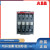 橙央  接触器 AX09-30-10 AX12-30-10 AX18-30-10 AX25-30- AX32-30-10 220V