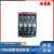 ABB 接触器 AX09-30-10 AX12-30-10 AX18-30-10 AX25-30- AX09-30-10 220V