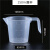 CAFEDEWINNER加厚PP透明量杯烘焙奶茶店量筒烧杯厨房容 250ml