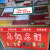 千惠侬中国广告贴纸海报柜台墙贴超市烟酒窗门腰线背胶玻璃贴字 S款 大