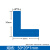 豫选工品 L型定位地贴工厂车间5s6S7S桌面地面4角定位定置标识标志 蓝色L型5*2CM 50个