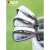 PGM高尔夫女士球杆7号铁杆单支不锈钢杆头golf练习杆 碳素 TIG038白粉色-7号铁