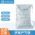 海博厌氧产气袋培养袋2.5L微需氧产气包氧气指示剂瓷珠保存管 海博 瓷珠菌种保存管(50支) HBPT001-1
