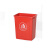 贝柚 无盖塑料垃圾桶 户外垃圾桶 1个 红色 50L（正方形）