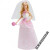 微凡嘉（weifanjia）芭比娃娃正版 美国Barbie肯王子西装Ken新郎男生男朋友男芭比 婚纱新娘款(送纸袋) 30厘米(送礼品)