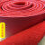 工厂PVC塑胶拉丝红地毯防水防滑迎宾除尘门垫丝圈地垫可定制尺寸 绿色 1.5*12米(14mm橡胶底)
