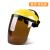 电焊防护罩脸部头戴式焊工面屏面罩打磨防飞溅二保氩弧焊帽防烤脸 黄顶灰屏