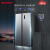夏普冰箱610L对开门大容量双变频一级能效家用精确控温速冻锁鲜电冰箱 【610L 星河灰】BCD-610WSBJ-H