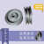 B型国标加厚电机轮皮带轮双槽铸铁轮外径120-200mm 外径140内径24mm