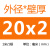 奴风304不锈钢管子空心管圆管无缝管卫生管工业薄壁管6-500mm切割加工 202内外光亮