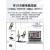 台湾原装 AM4113T AM4113T5手持数码显微镜USB接口放大200X Dino-Lite AM4113T-FV2W(荧白