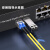 海奈 SFP28光模块万兆25G单模双纤光纤模块 1310nm 10KM LC 收发器网卡服务器交换机 1支 HN-SFP28/25G-LR