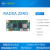 RADXA ZERO 开发板 Amlogic S905Y2 芯片 Quad Cortex-A53 单板 2G+8G