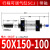 鑫官气动SCJ气缸行程可调大推力小型标准气缸带磁 SCJ50X150-100S(带磁可调行程50-150） 