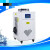 科1.5P双温控冷水机水循环制冷设备工业冷冻水机低温冷水机 HSJK15HD-TVF2（双温双控 1