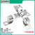 中熔中熔新能源电动车保险丝RS309-MF-14L 50A-40A-35A-32A 750V RS309-MF-14L 40A