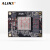 ALINX黑金 国产FPGA核心板 紫光同创Titan2 PG2T390 工业级 DDR4 P390 核心板