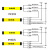 HEPU河普TSS通用型安全光栅光幕传感器红外对射感应工业设备保护 TSSQC01DC24V光幕控制器