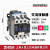 上海交流接触器220V CJX2-1210 1810 2510 3210 40 6511 380V CJX2-3210 AC380V 加厚银点紫铜
