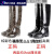 适用上海雨鞋加长高筒水靴男士防滑防水鞋工作雨靴钓鱼劳 8199黑色 超高筒 41