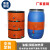 200L油桶加热带硅橡胶加热带化工桶树脂桶加热液化气罐加热带 支持定制 可加保温