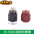 铜柱接线座电源接线端子 电焊机 接线柱 JS-333 555  910B定制 JS910A头部4mm红黑一对
