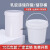 乳胶漆储存罐保存桶包装罐油漆涂料分装瓶密封小桶2/4/6L升公斤kg 2L螺旋罐白色1个无内盖无垫片