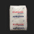 沙林树脂EMAA颗粒Surlyn香水瓶盖料高尔夫球用EMAA塑胶原材料 EAA粉末 1KG