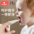 科巢婴儿手指套巾乳牙刷纱布口腔清洁器宝宝0-1岁儿童洗舌苔 加量升级款式 纯水湿指套 (140片