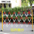 恒畅玻璃钢绝缘伸缩围栏可移动电力施工安全护栏道路隔离警示栅栏围挡 加厚款黄黑1.2米高*5米长