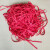 适用于绳子捆绑绳扁带布带子马扎绳大棚绳子尼龙编织绳打包绳拉枝 250米一捆加厚款+针 1.5厘