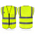 反光安全背心马甲反光衣透气环卫工地建筑施工交通荧光印logo定制 多口袋草绿色(桃网) XL