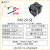 利民PA120 SE WHITE ARGB BLACK 6热管CPU双塔风冷散热器纯白纯黑 PA120 SE 青春版