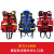 援邦 激流救生衣重型 水域救援抢险大浮力救援背心式救生衣 百舟激流救生衣/重型/蓝色
