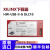 Xilinx赛灵思器线HW-USB-II-G C10下载platform cable Xilinx下载器标配